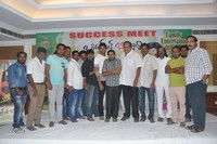Brother of Bommali Success Meet